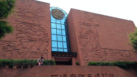 Musée des Han de l'ouest du mausolée du roi Nanyue